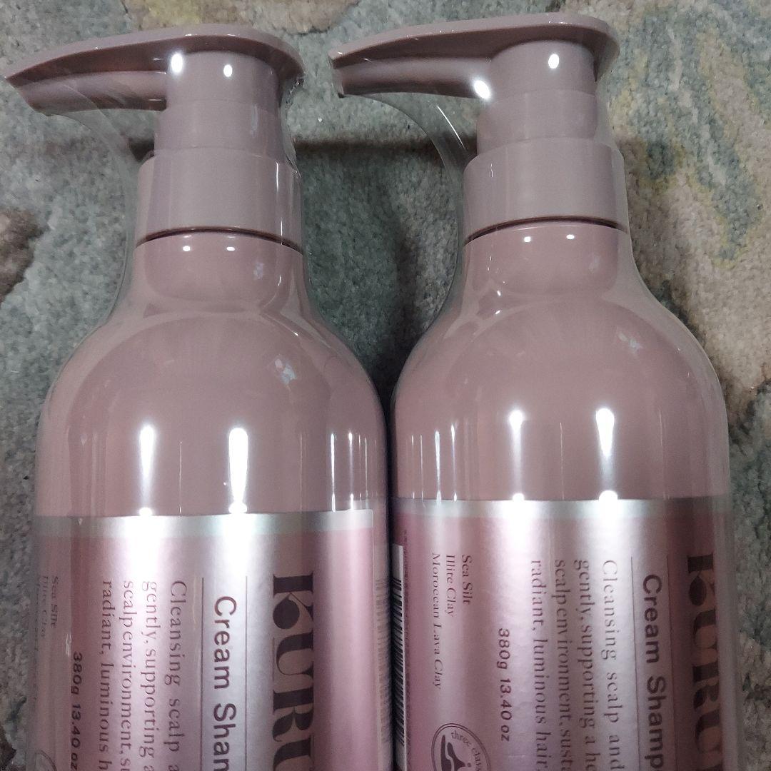 KURUB Cream Shampoo 2本セット