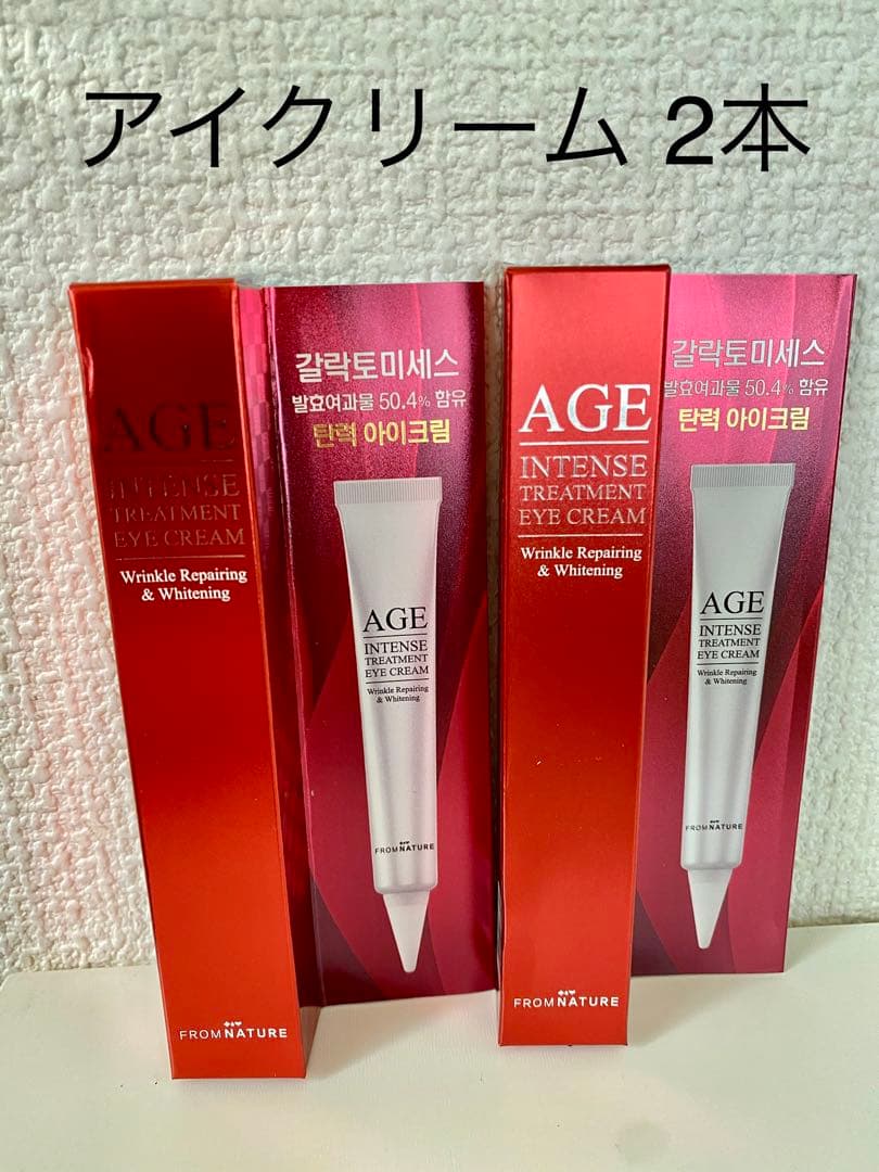 fensedetihu様 リクエスト 5点 まとめ商品