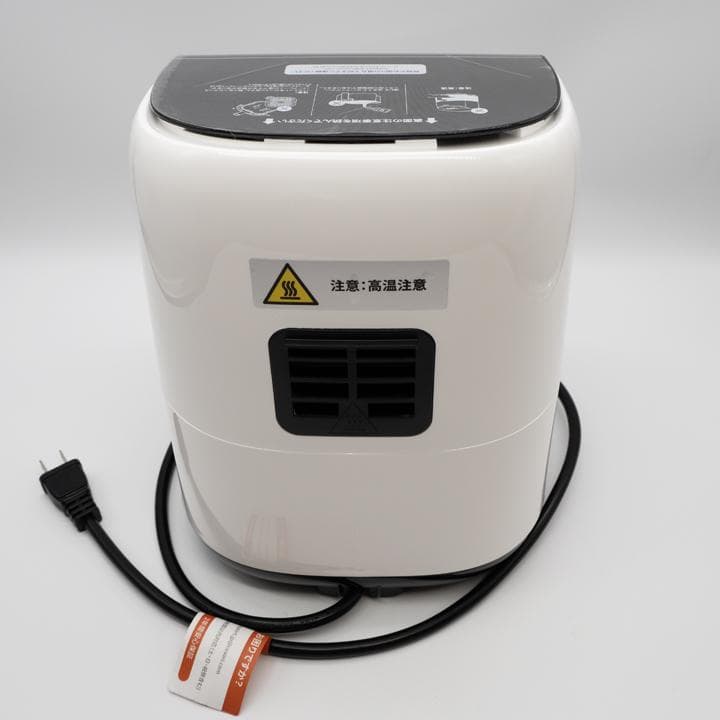 COSORI ノンフライヤー 2.0L ホワイト