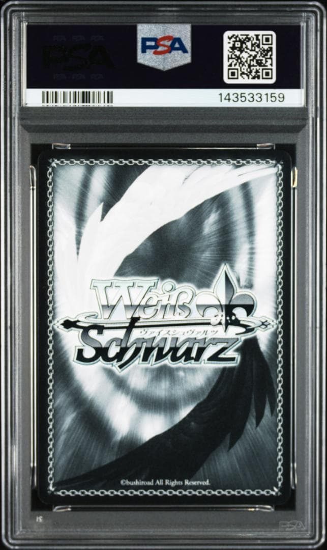 WS Key 25th 神様になった日 ひな SP サイン　PSA10
