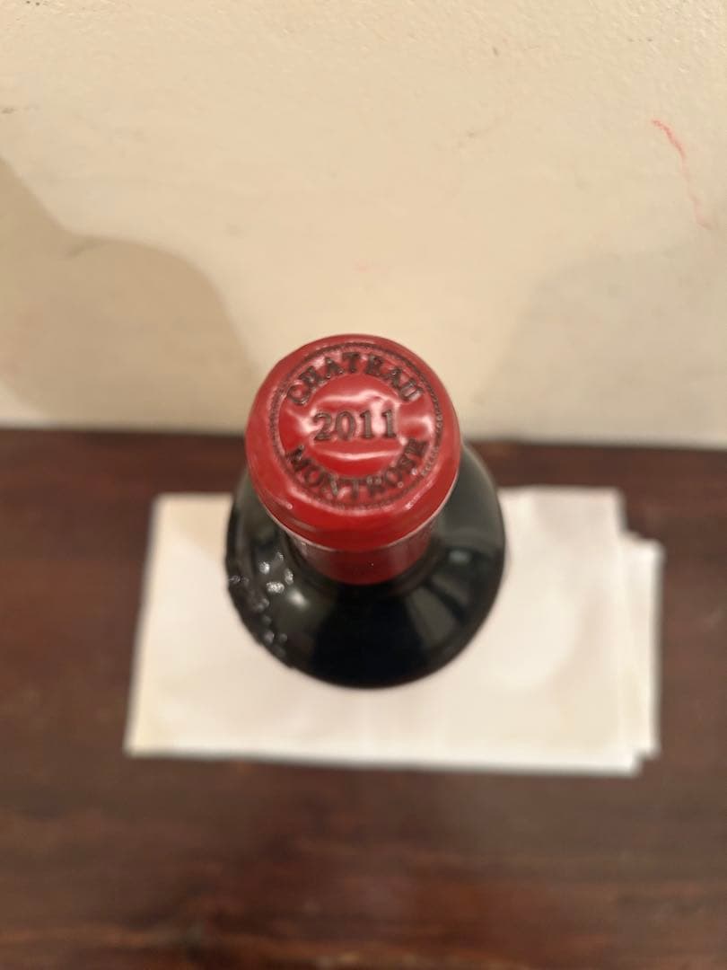 Château Montrose 2011 Saint-Estèphe