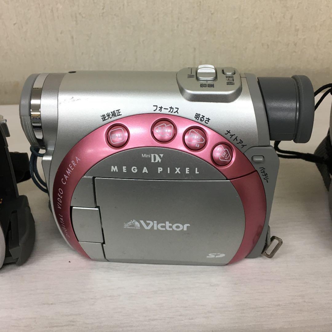 ビデオカメラ　３台　ジャンク