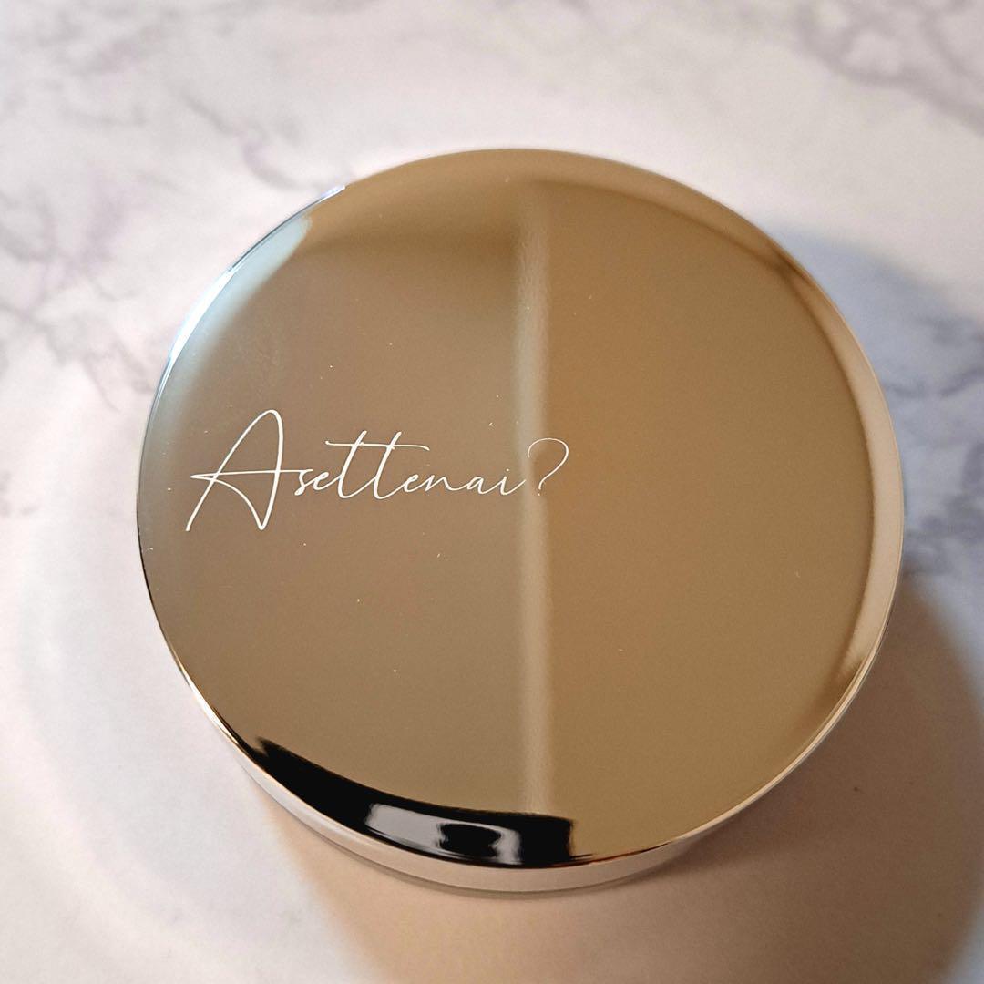 【アセッテナイ】Asettenai?　アセッテナイ？　制汗剤　クリーム　ぺえ〇8