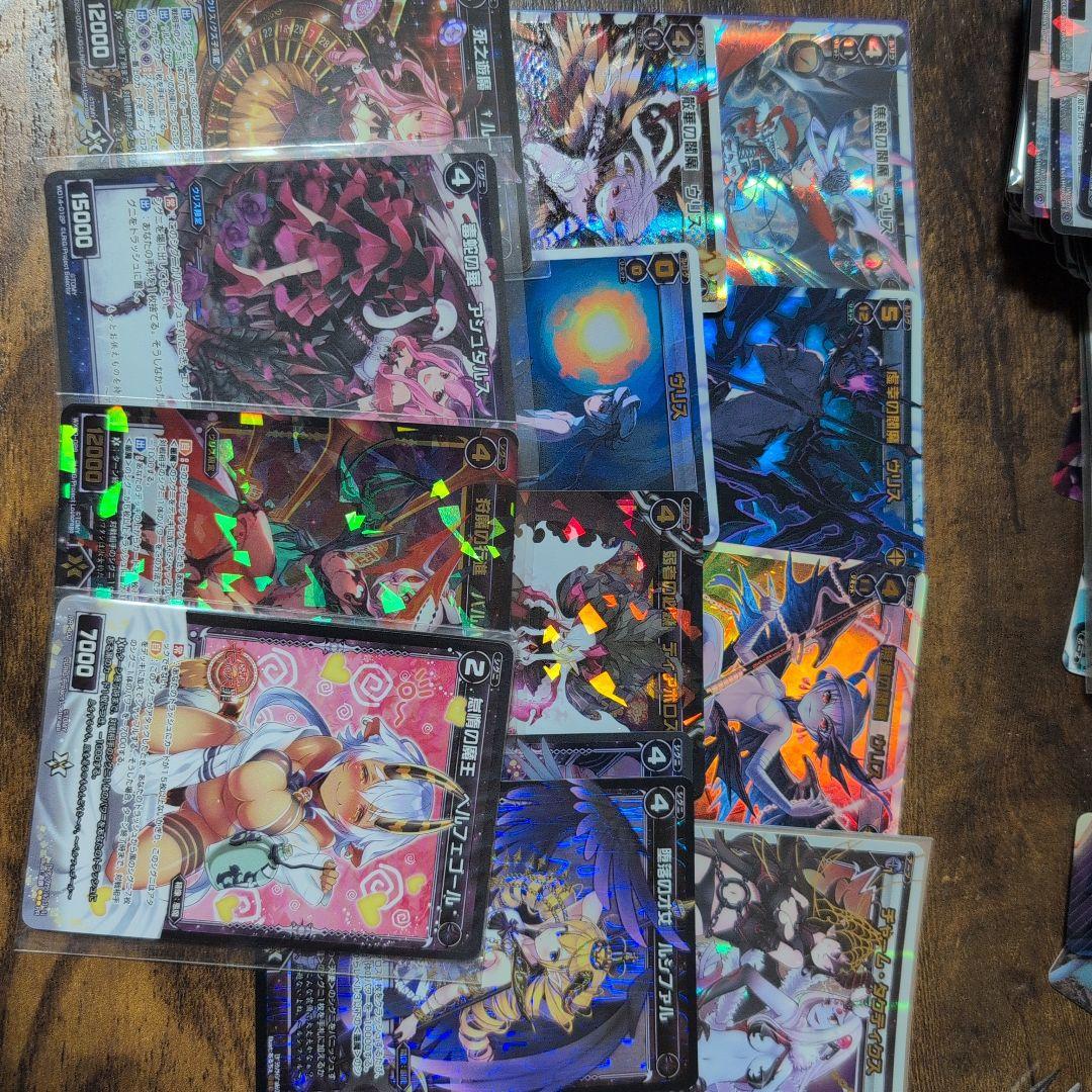 ウィクロス　オールスター　ウリスデッキ