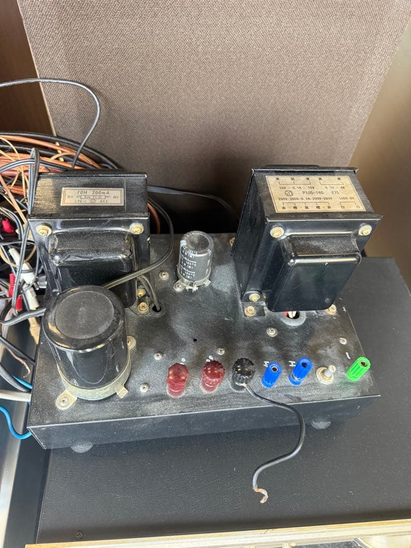 Marantz 真空管アンプ & CDプレーヤー セット