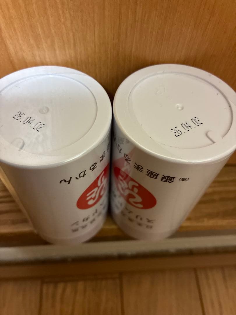 スリムドカン 80g ダイエットサプリ２本