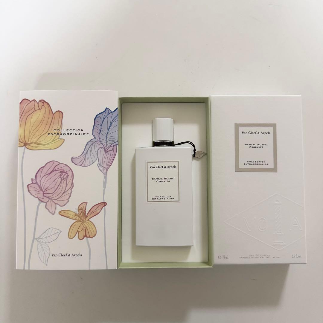 Van Cleef&Arpels サンタル ブラン オードパルファム 75ml