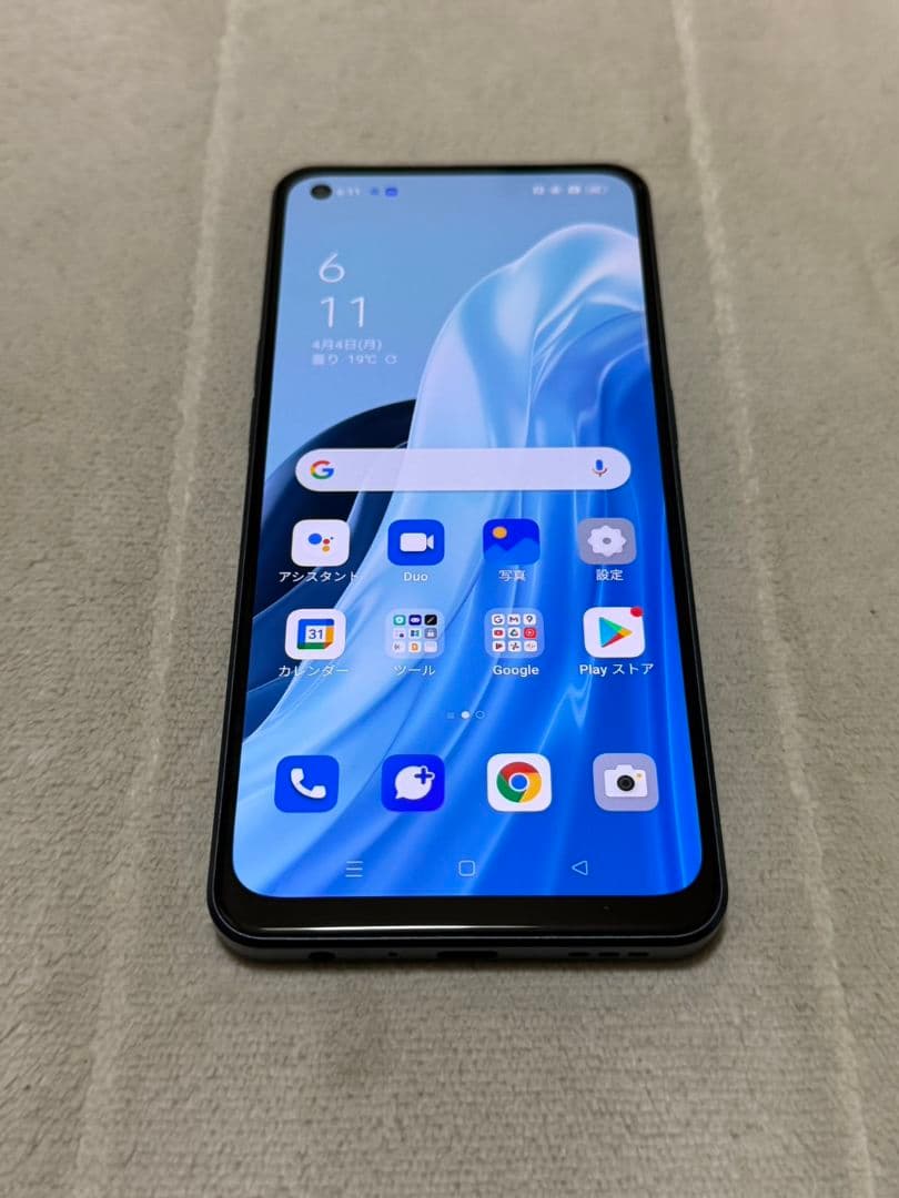 新品未使用 Oppo Reno7 A 128GB SIMフリー