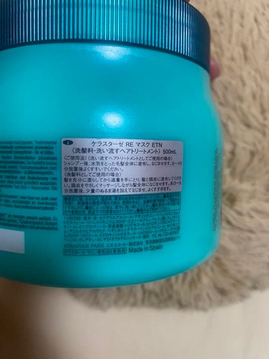 バラ売り可　エクステンショニストシャンプー&トリートメント