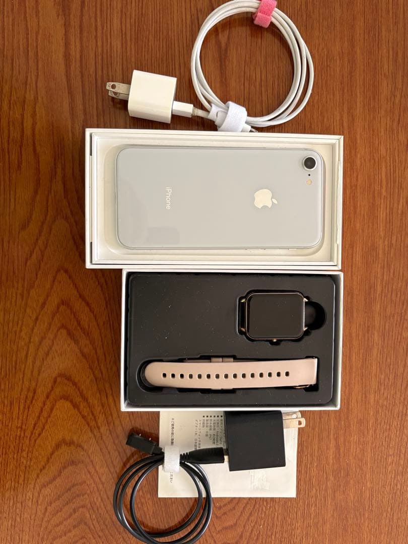Apple iPhone 8 シルバー + Apple Watch セット