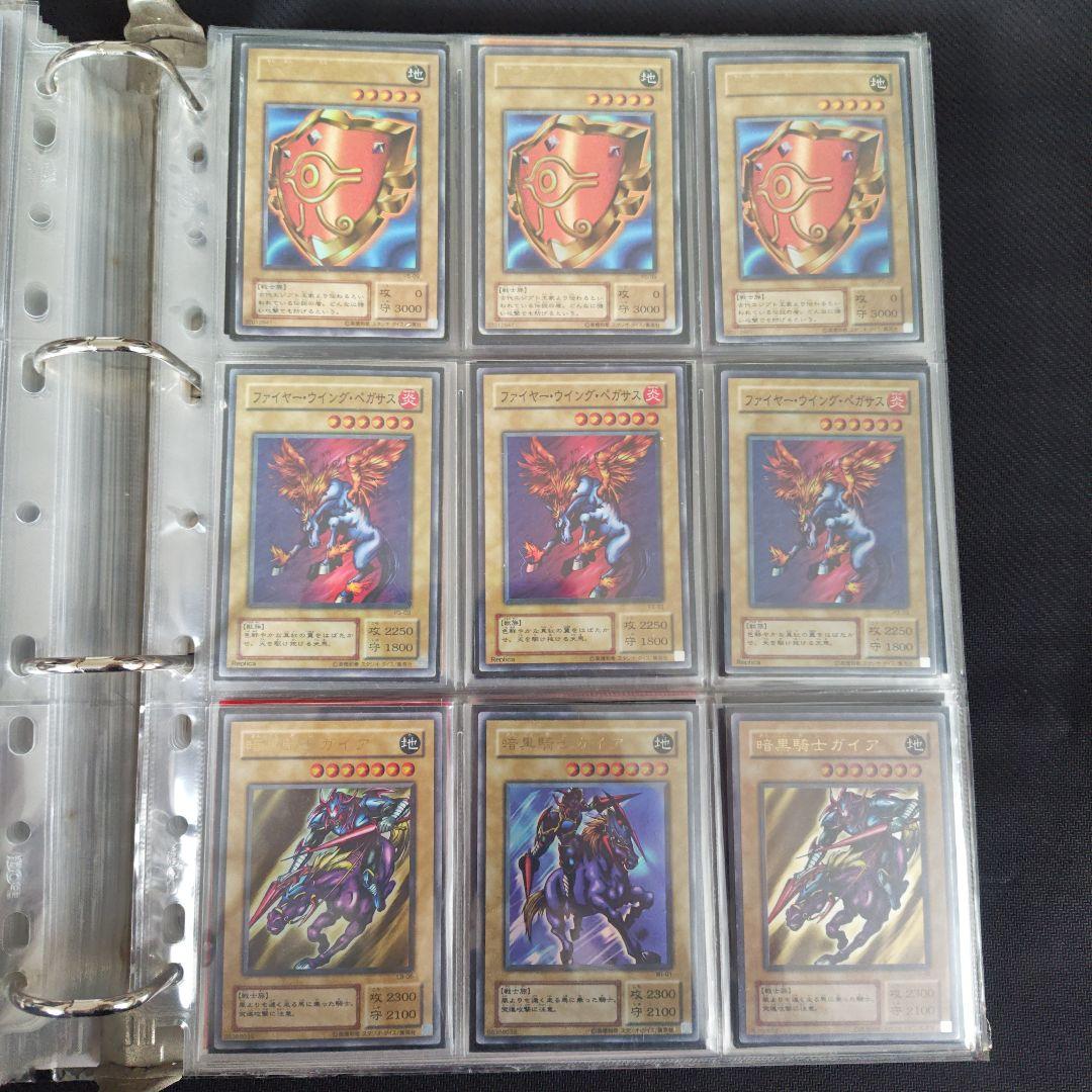 遊戯王　初期2期カード