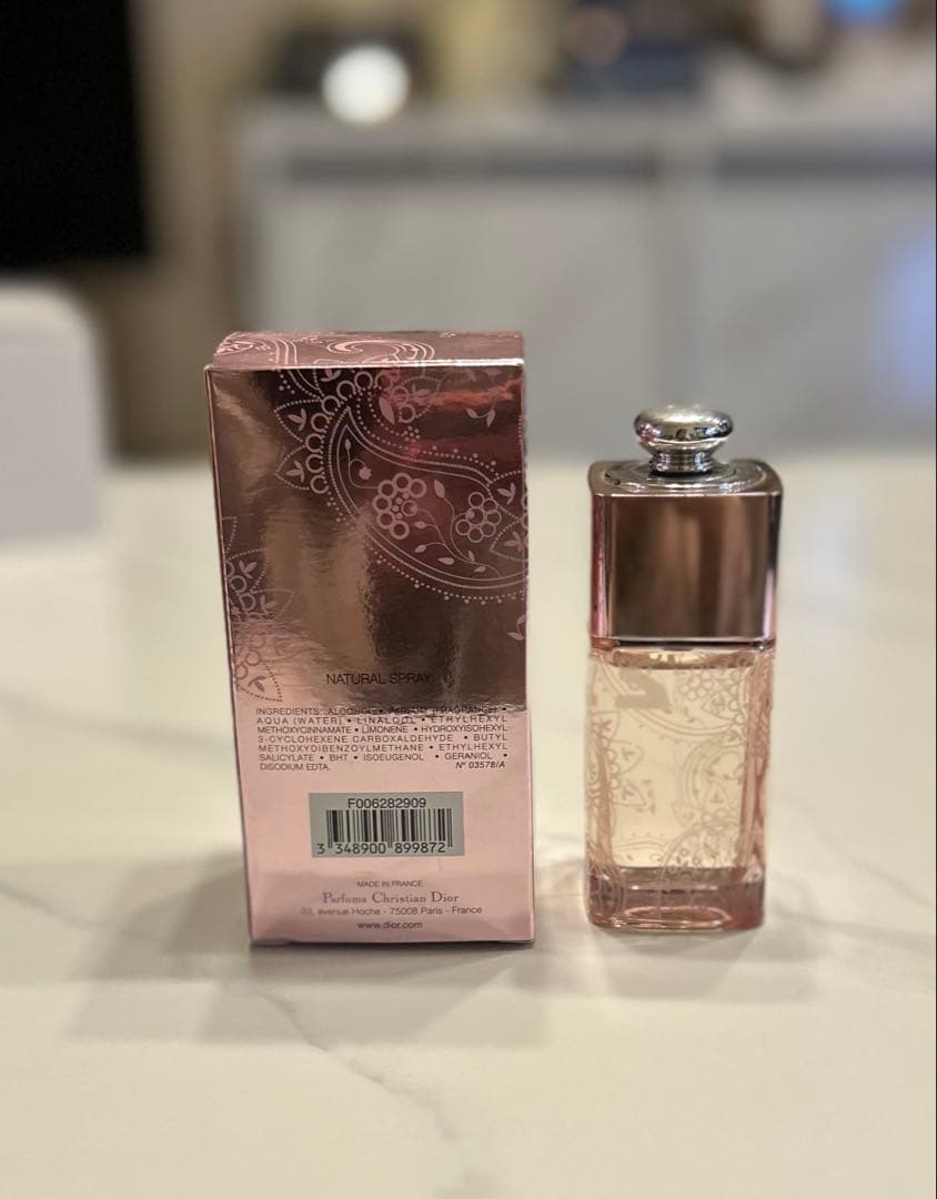 ディオール アディクト2 香水 50ml