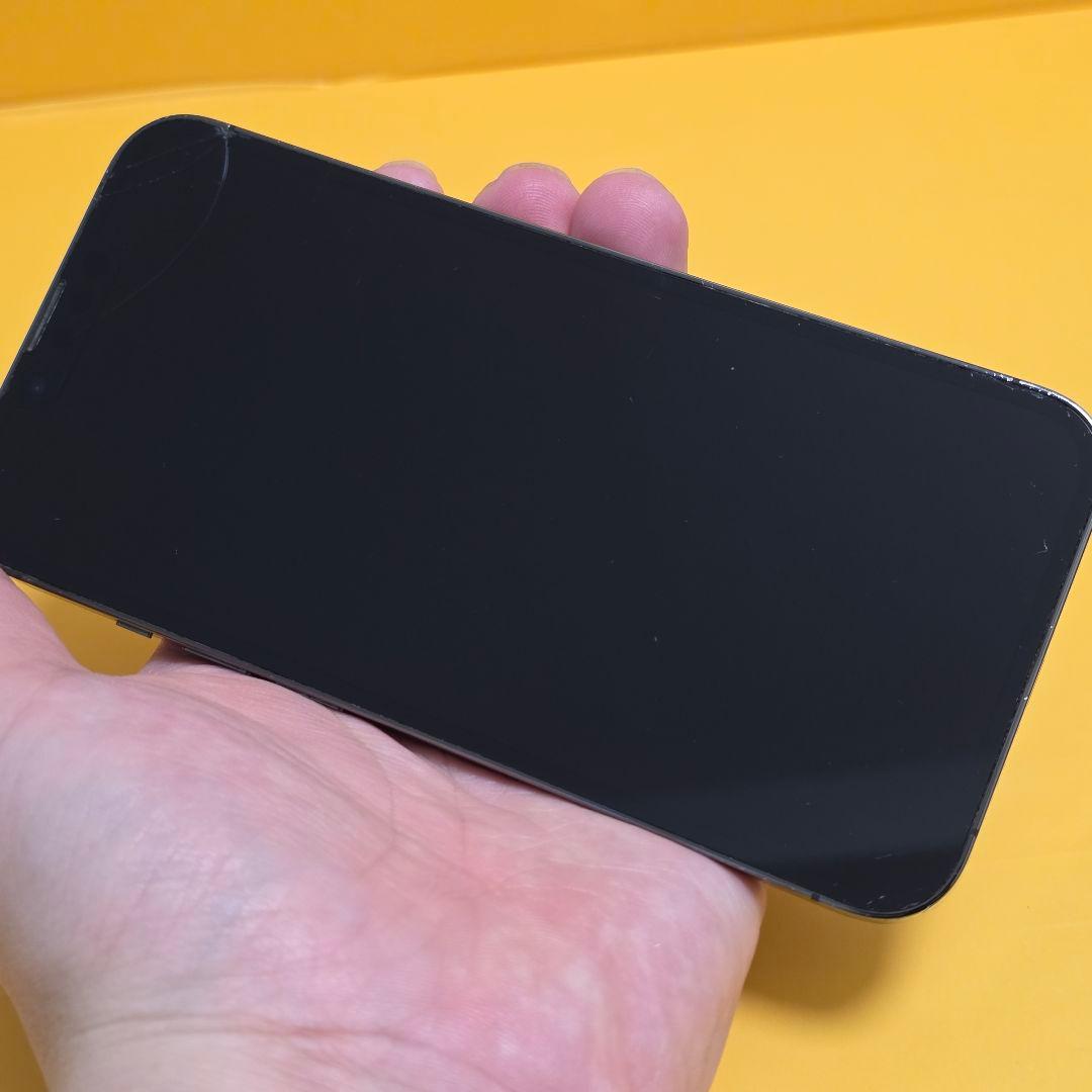 iPhone 13 Pro 128GB｜24時間以内発送#220