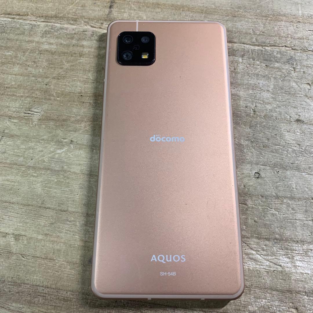 docomo AQUOS SH-54B ライトカッパー