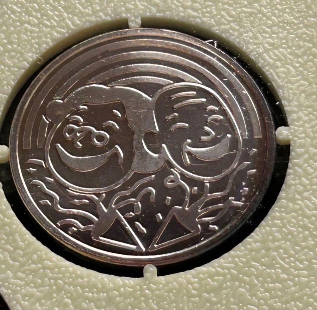 【純銀】 ⑨ 敬老貨幣セットより　セット出し1枚　約5.37g 造幣局