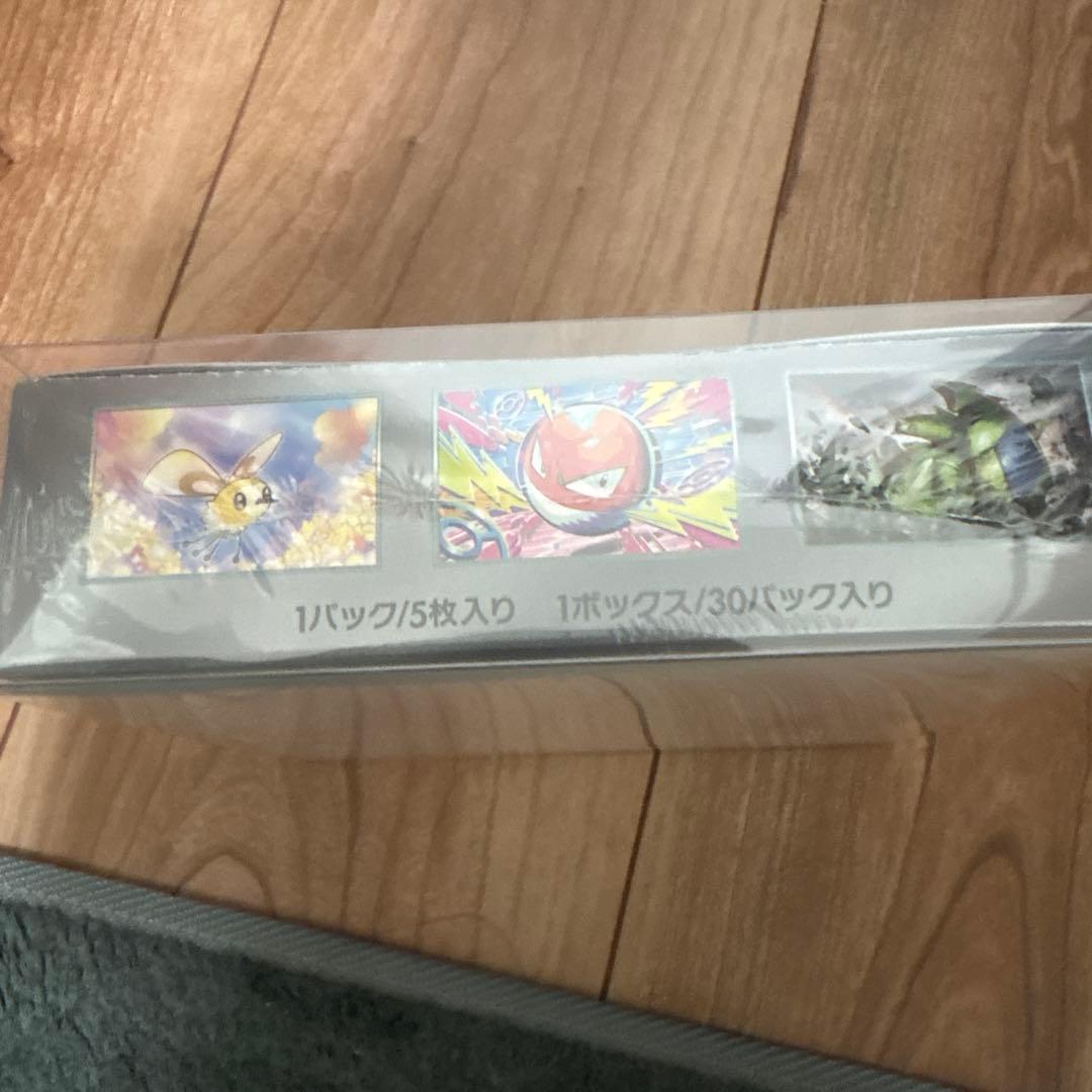 ポケモンカードゲーム バトルパートナーズ【１BOX　シュリンク付き】