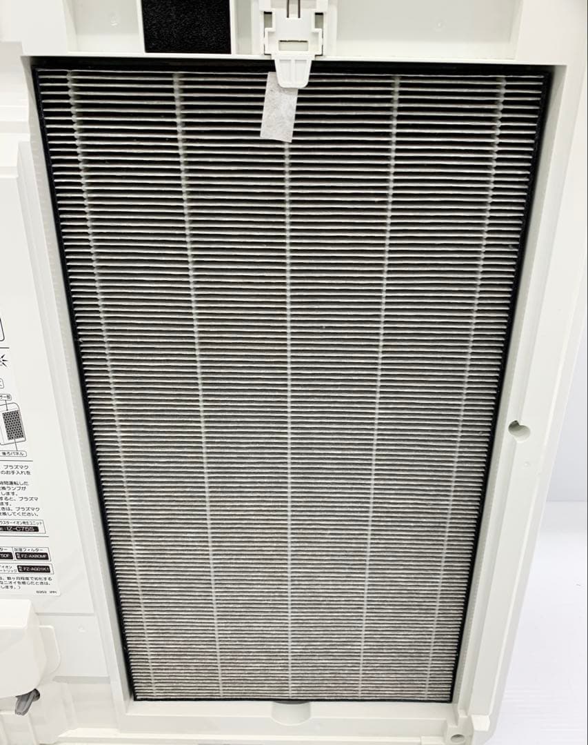 T*X様 SHARP シャープ 加湿空気清浄機 KI-JX75-W 2020年製