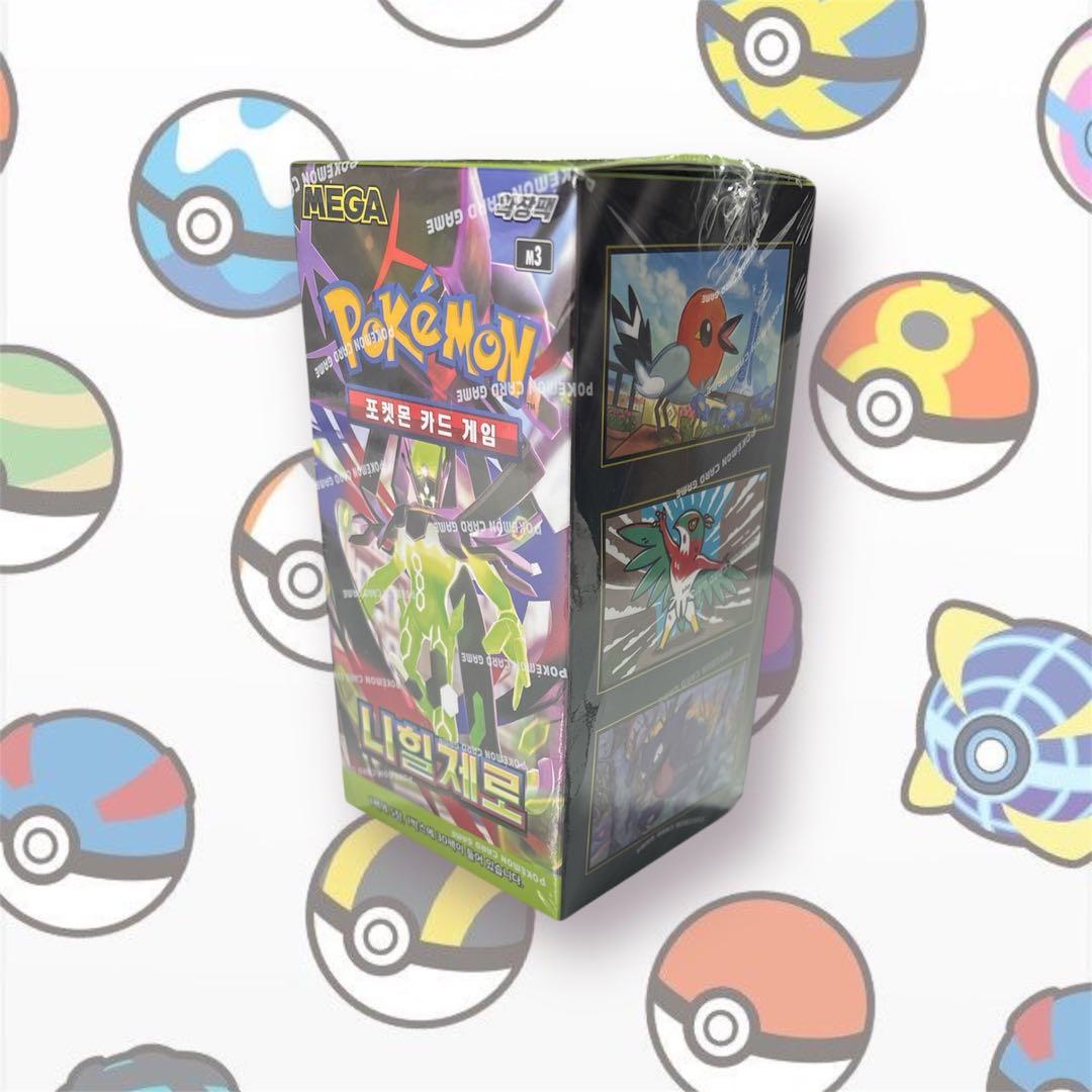 ポケモンカードゲーム MEGA ボックス ニヒルゼロ