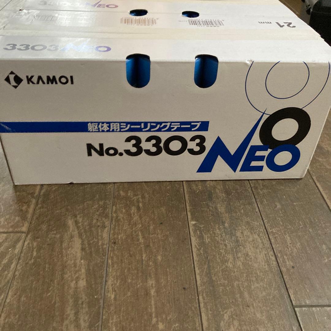 3303 NEO マスキングテープ 21mm 60巻入　 2箱