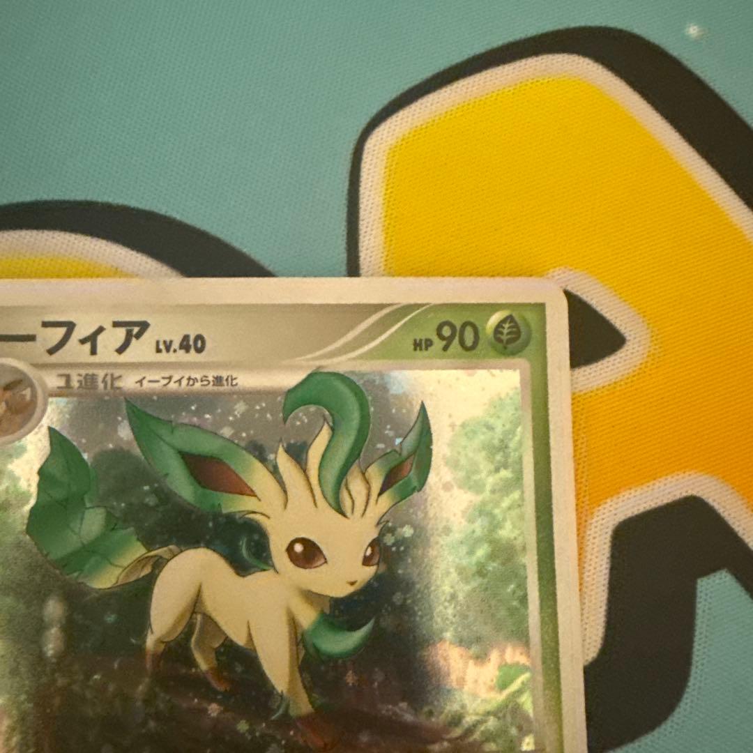 ポケカ リーフィア LV40