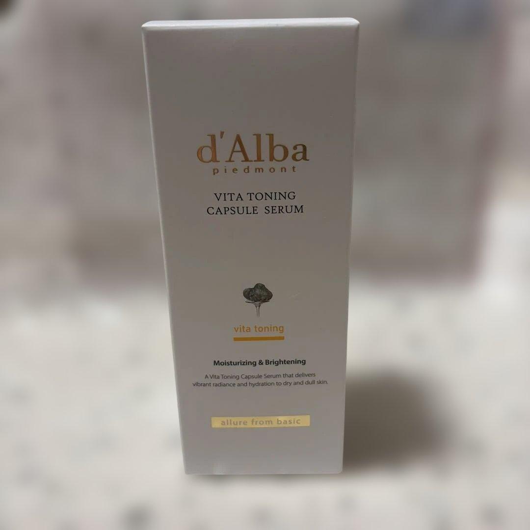 d'Alba 新品未開封　まとめ売り　Vita Toning