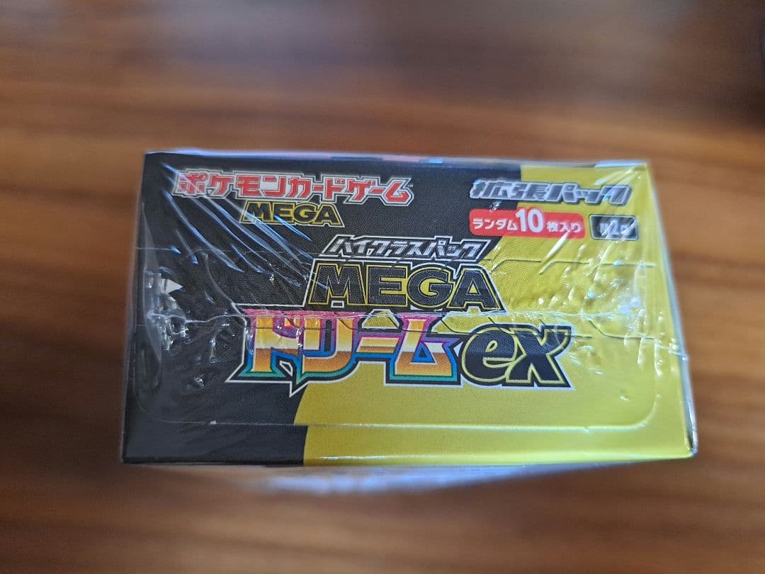 ポケモンカード MEGA ドリームEX 10パック入り