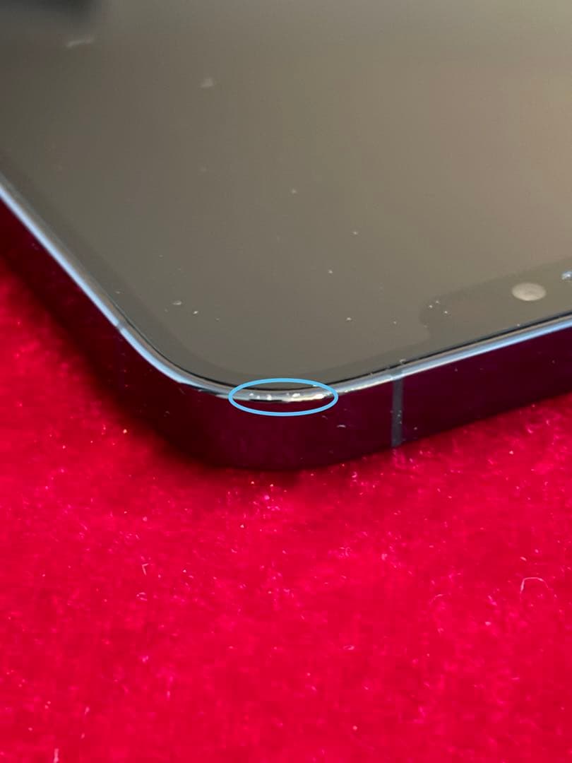『大幅値下げ』iPhone12 Pro Max 256GB ブルー SIMフリー