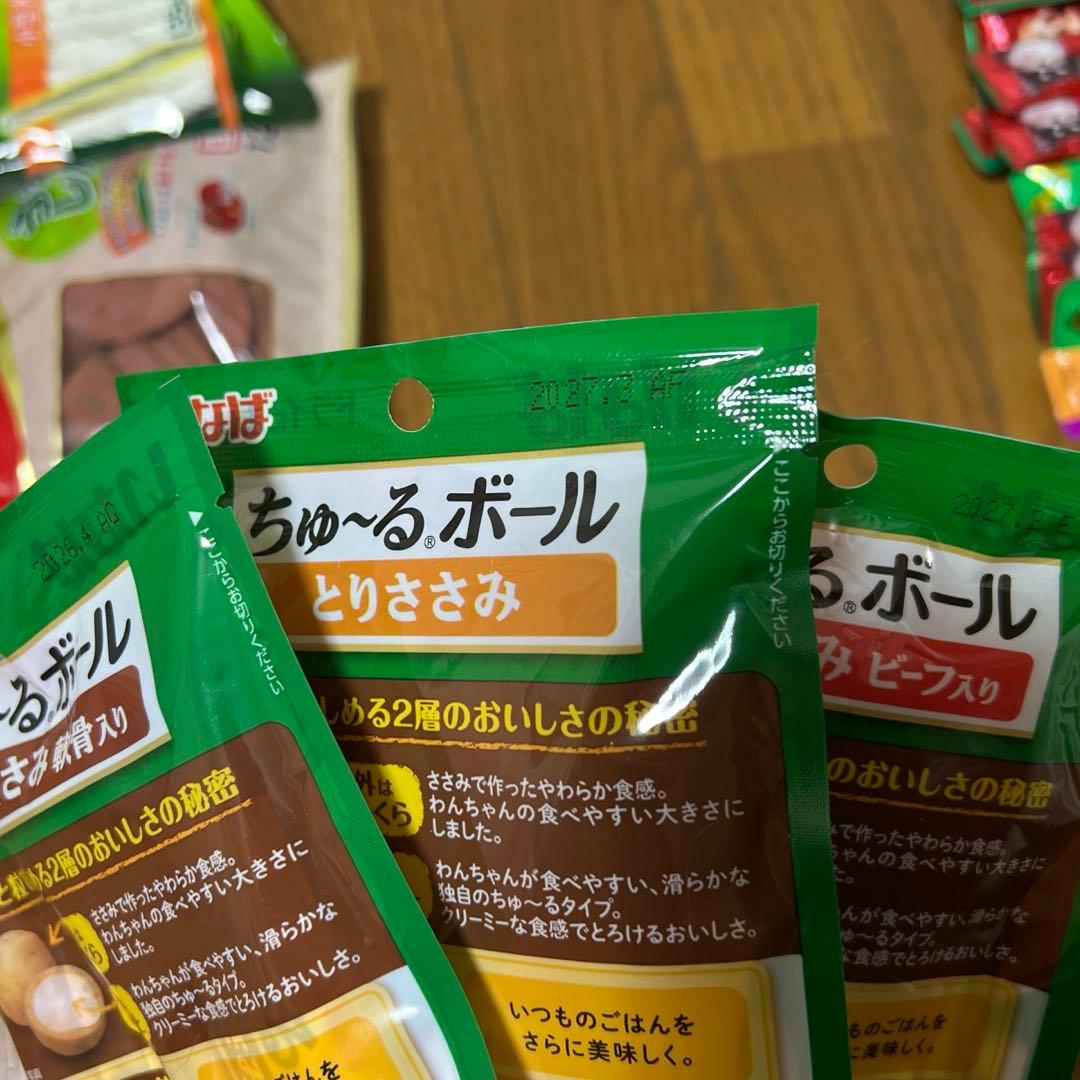 犬 ちゅ〜る 219本 ちゅ〜るビー ちゅ〜るボール 歯磨きガム等 セット