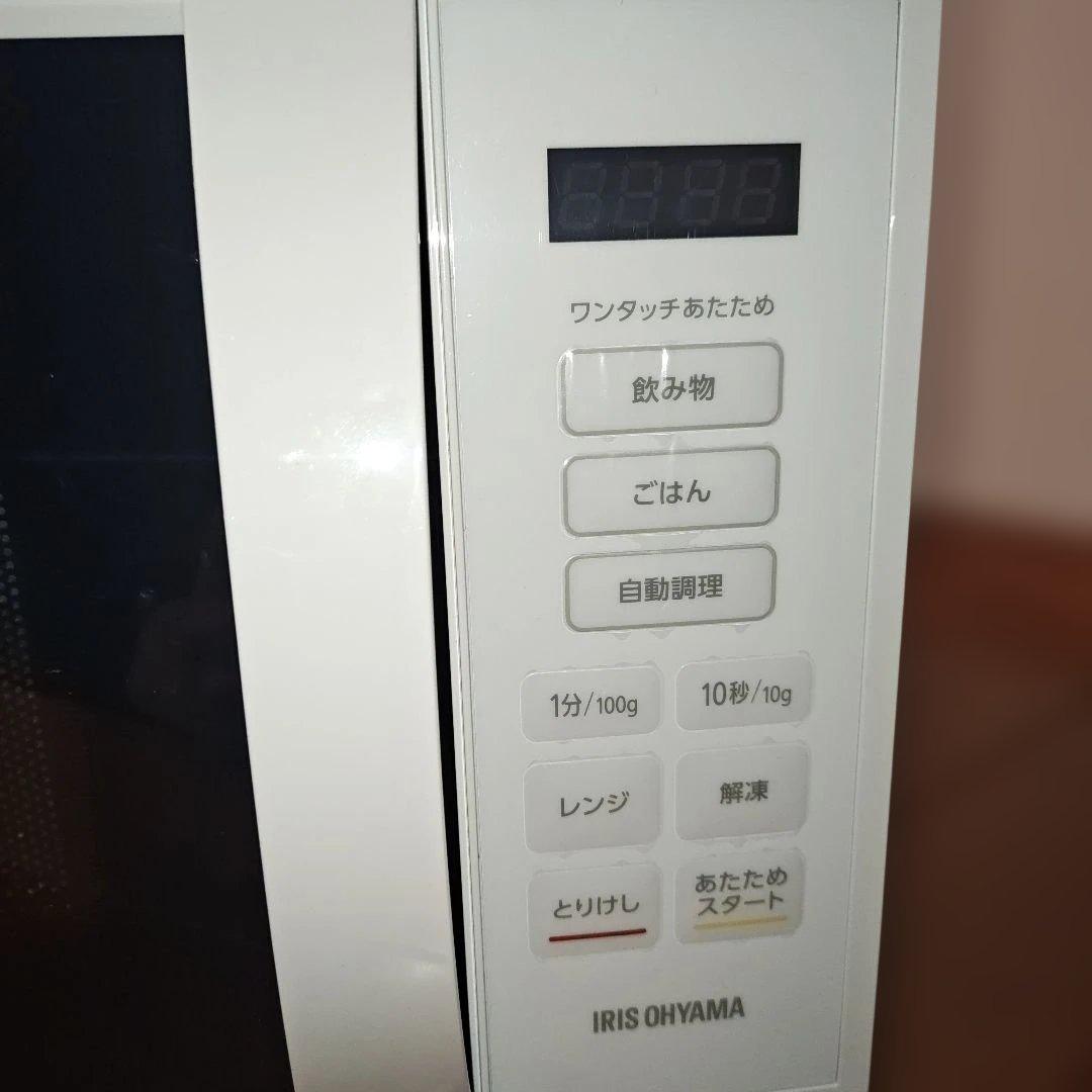 【2024年購入】アイリスオーヤマ 電子レンジ IMB-T178-W　ホワイト