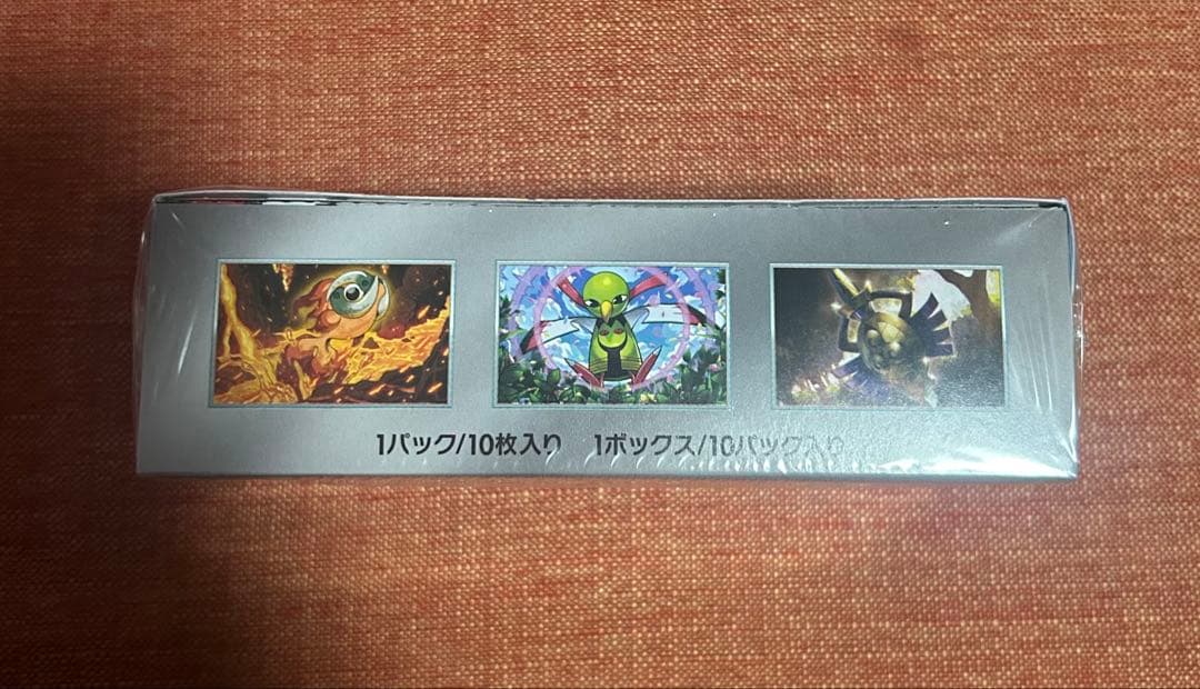 テラスタルフェスex 1BOX シュリンク付き