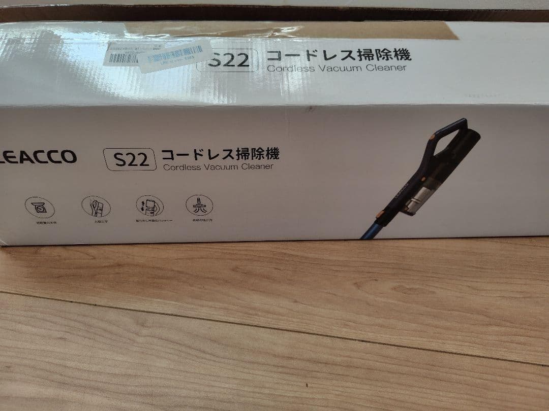 掃除機 コードレス 着脱式バッテリー 38000pa 0.6KG 軽量