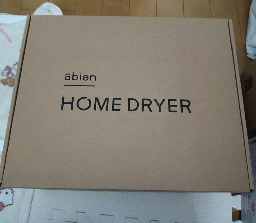 温冷風ペットモードも有りabien  DRYER