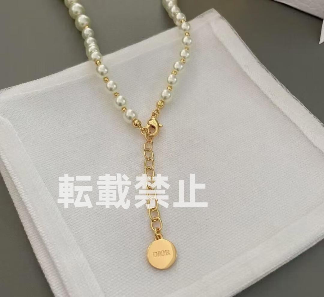ネックレス パール D❤I O❤R