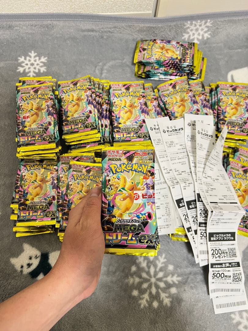 ポケモンカードゲームMEGAハイクラスパック「MEGAドリームex」200パック
