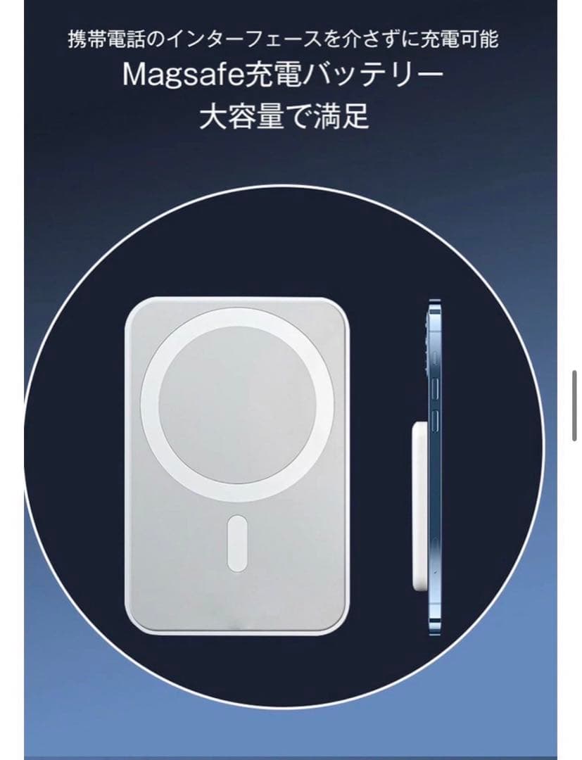 Bluetoothワイヤレスイヤホン