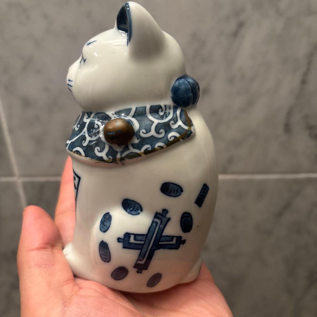 80-90年代ヴィンテージ藍色が美しく、縁起の良いモチーフが散りばめられた招き猫