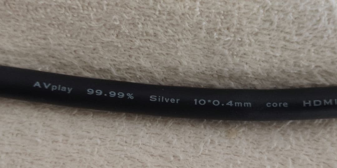 I2S 専用 HDMIケーブル 99.99純銀芯線 50㎝