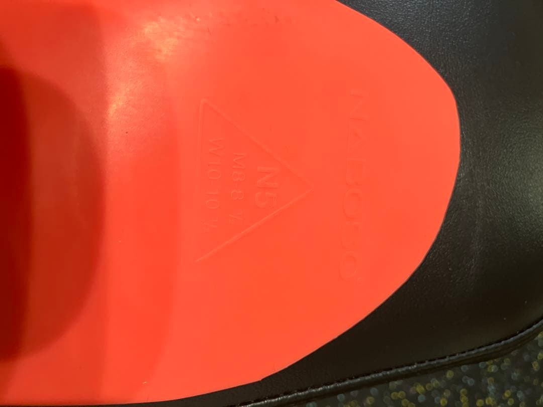新商品 Naboso アーチサポートインソール