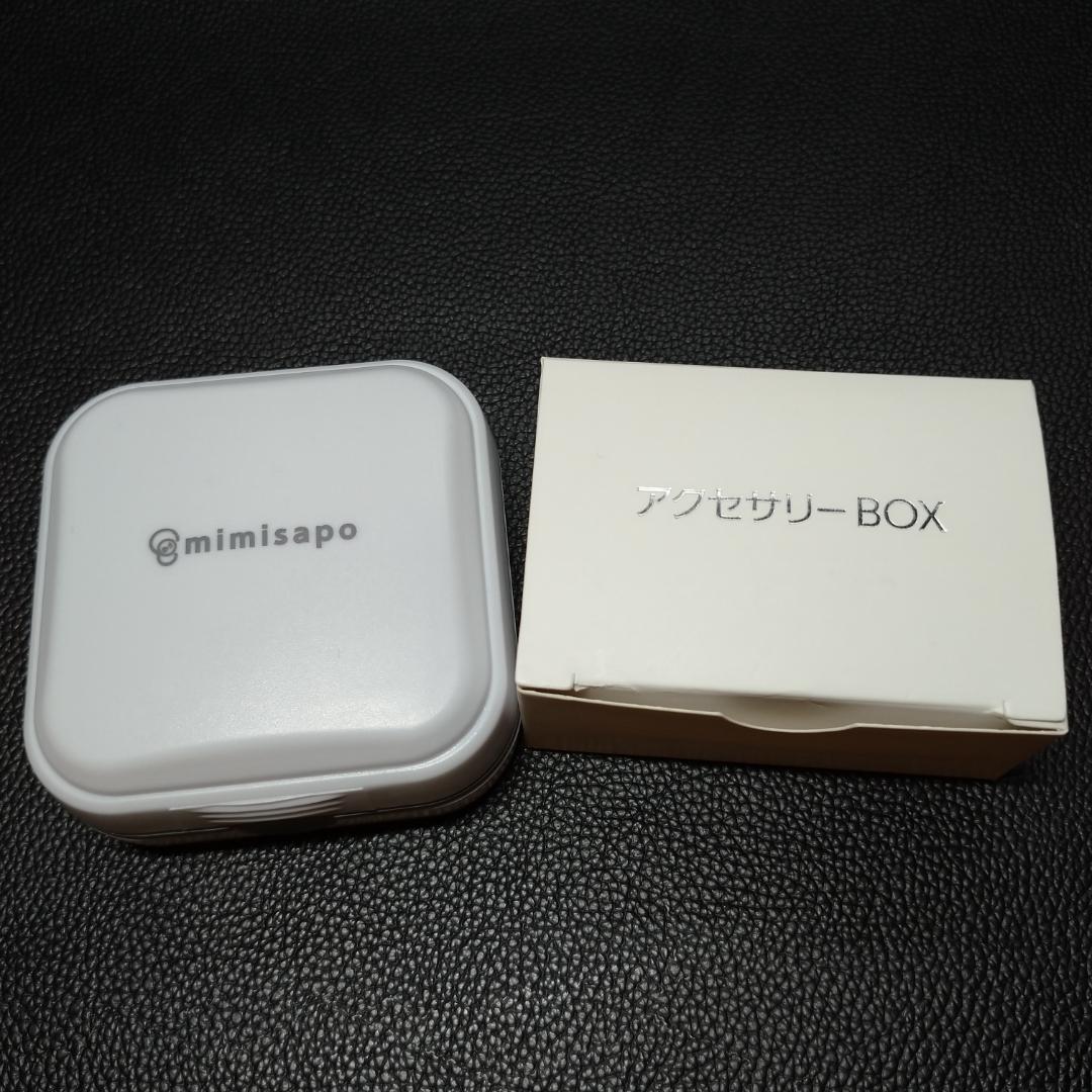 みみサポ ヒアリング PRO 耳かけ型集音器