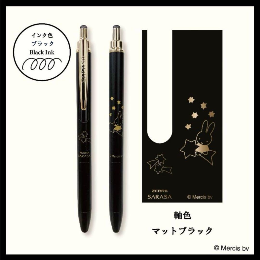 ♡＊＊ Sachi＊＊♡様 リクエスト 4点 まとめ商品