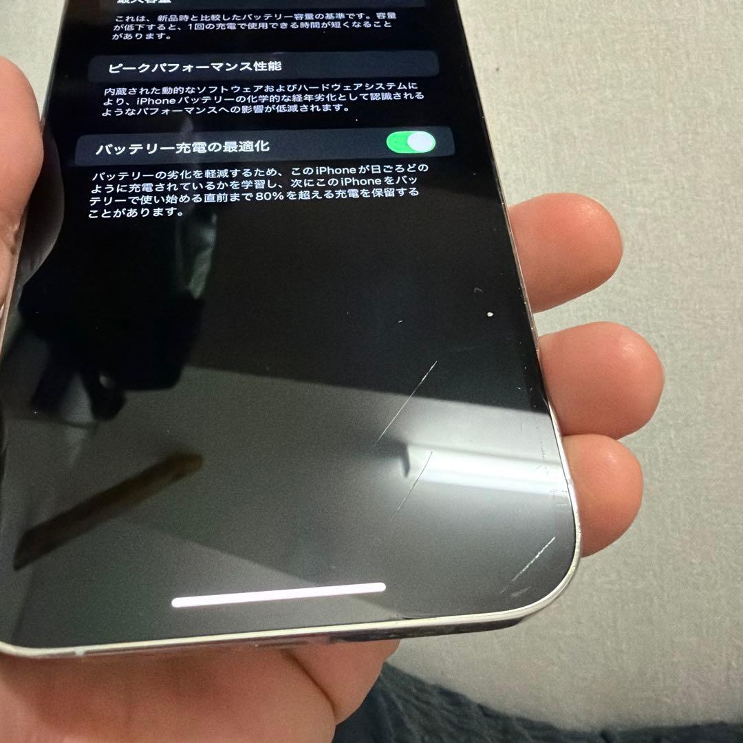 iPhone13Pro Max本体 裏面ヒビ割れあり SIMフリー