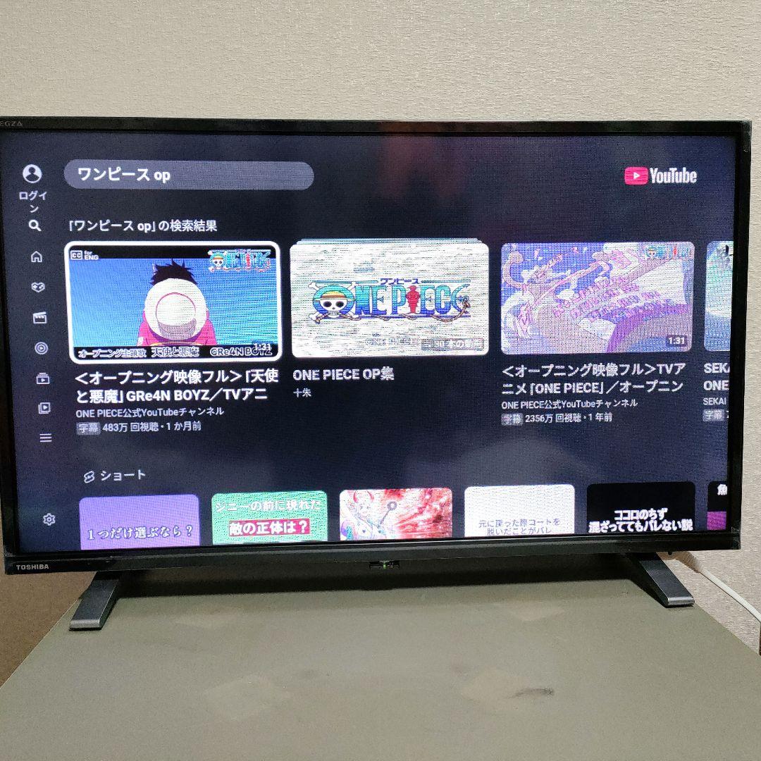 ❹TOSHIBA[2020年製品]32V34