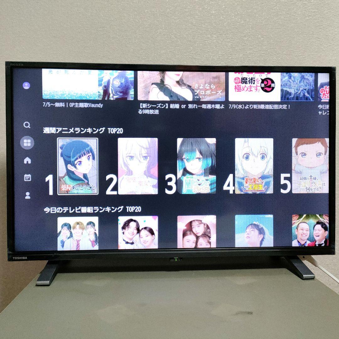 ❹TOSHIBA[2020年製品]32V34