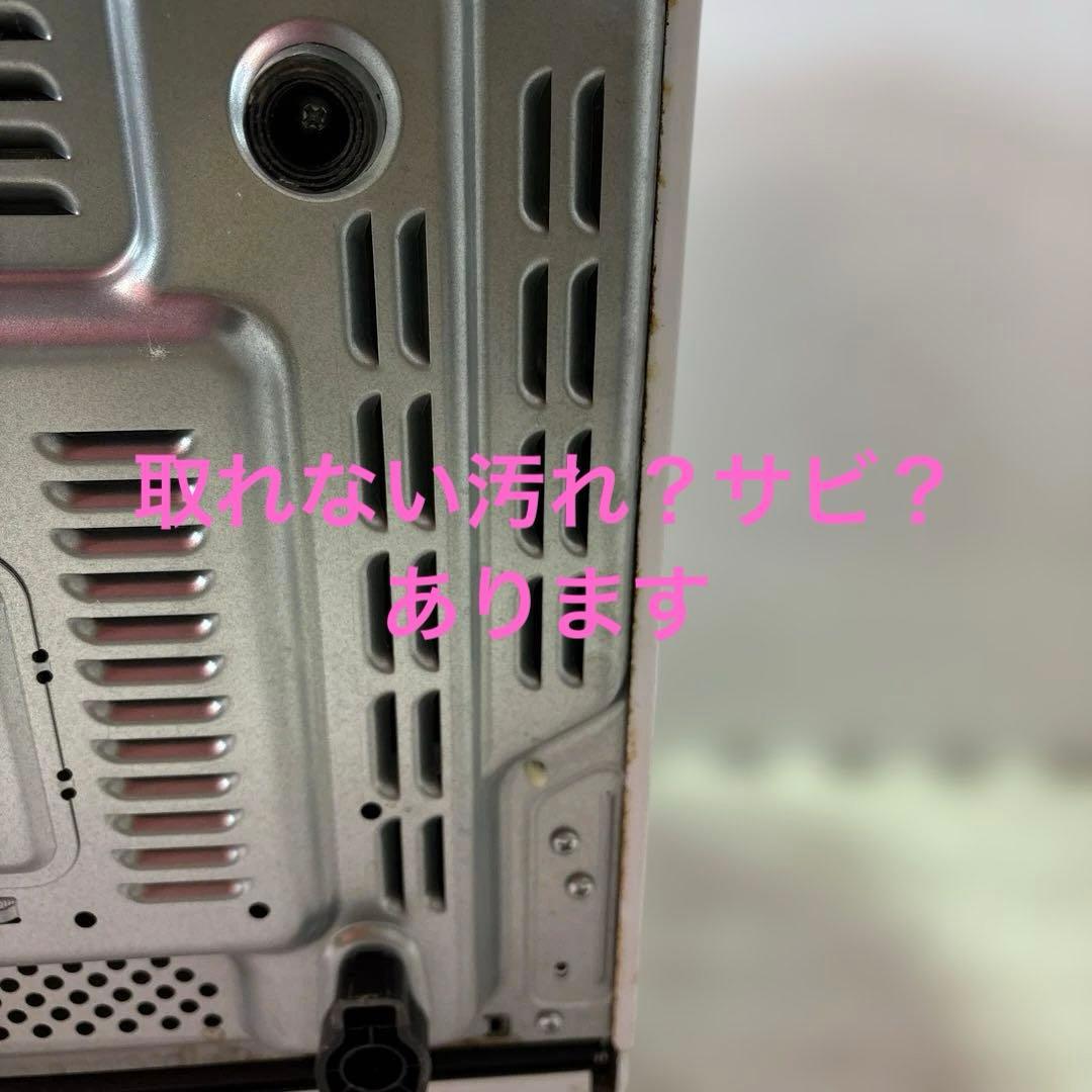 アイリスオーヤマ オーブンレンジ WLMO-F1801-W 18L