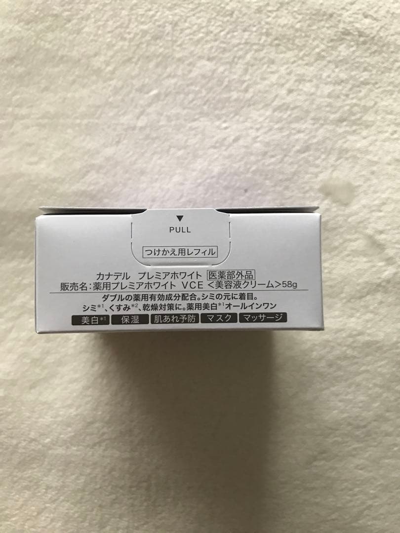 【新品未開封】カナデル　プレミアホワイト　レフィル　58g 4箱セット