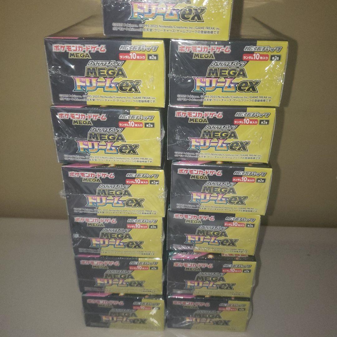 ポケモンカードゲーム MEGA ドリームEX 13box (シュリンク付き)