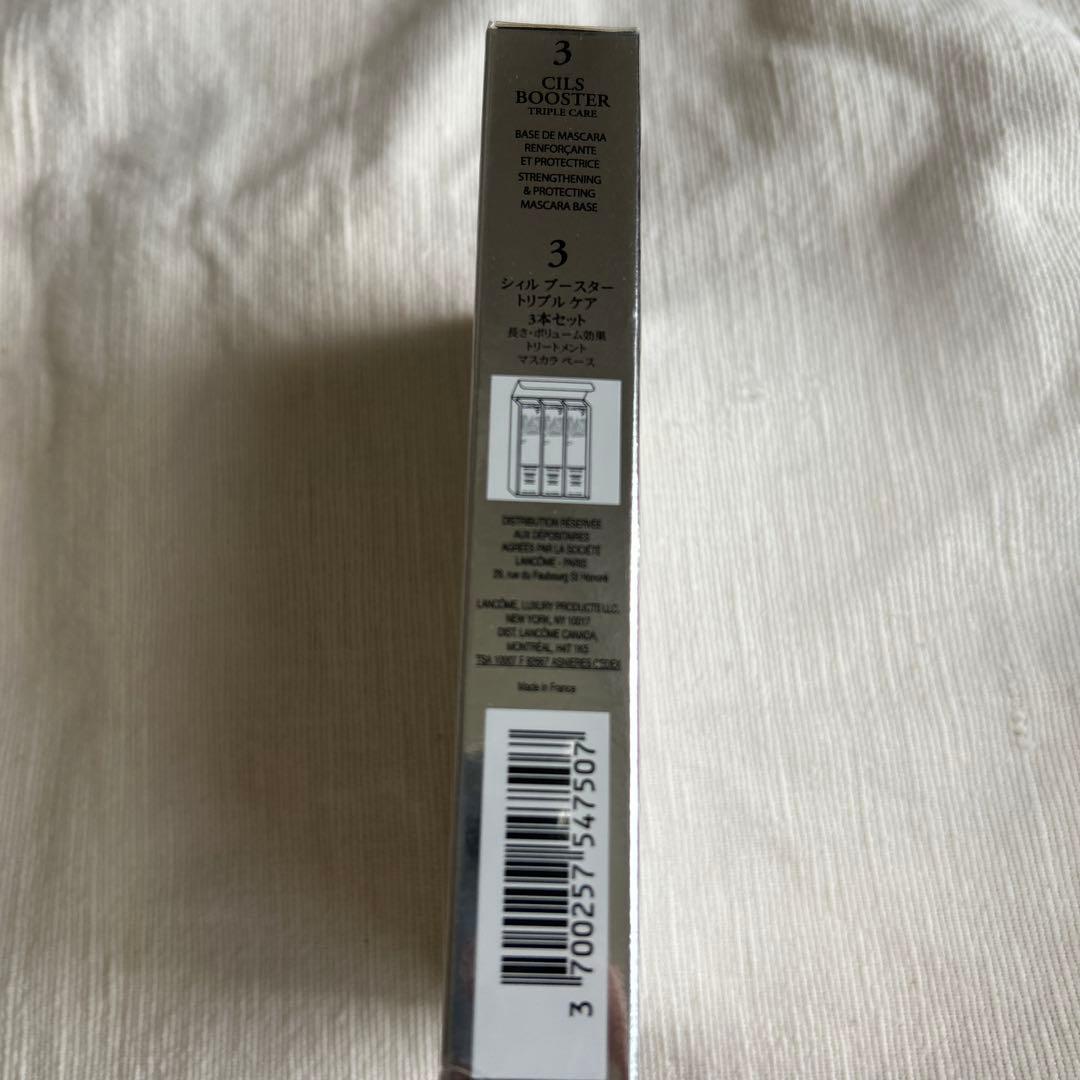 LANCOME CILS BOOSTER TRIO 3本セット