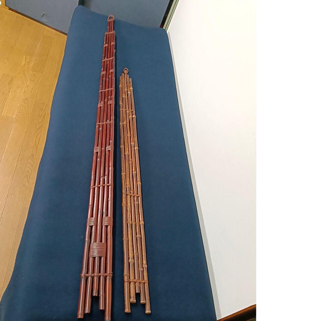 AP56 玩々斎造 垂撥スイハツ183cm 短冊掛 竹製五本組 124cm付 筏