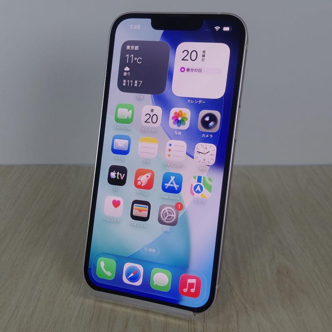 iPhone 13 256GB SIMフリー バッテリー新品100% ピンク