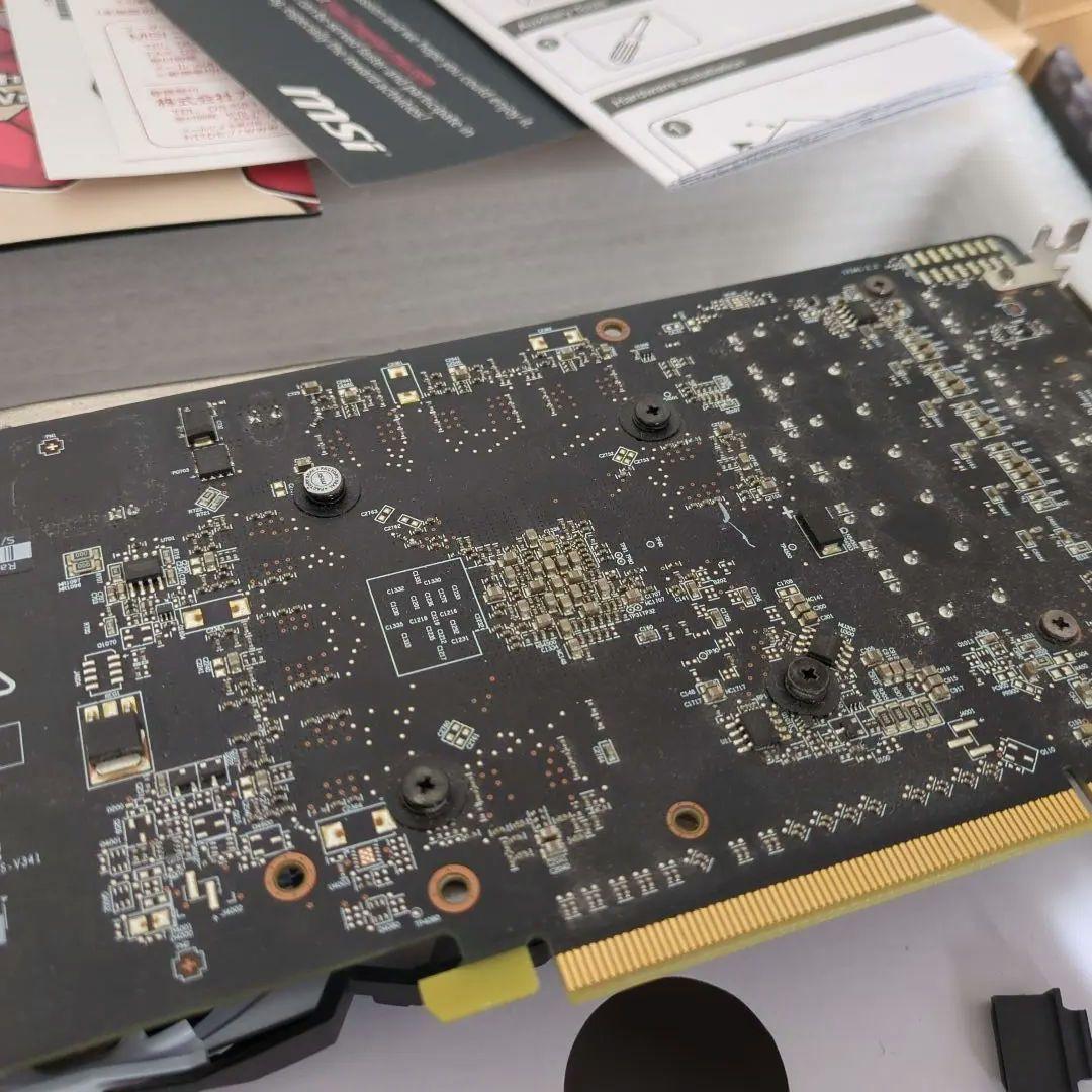 MSI RADEON RX570 ARMOR 8G J グラボ